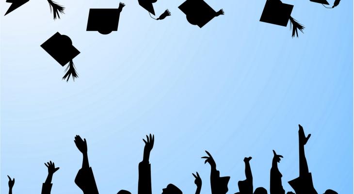 Pengumaman Upacara dan Syarat-syarat Wisuda Sarjana ...